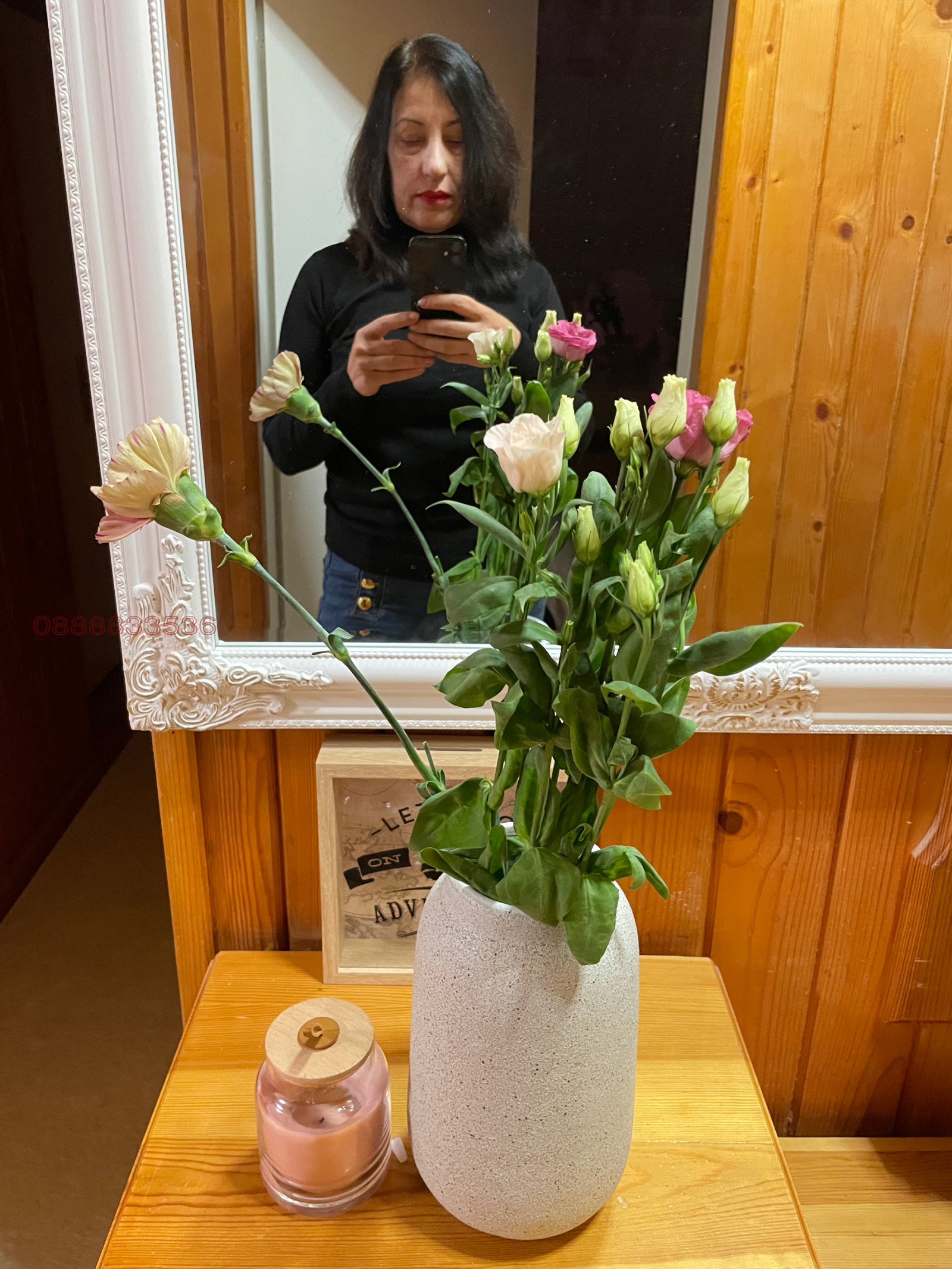 ������� 3-����� | Imot.bg � ����������� 8