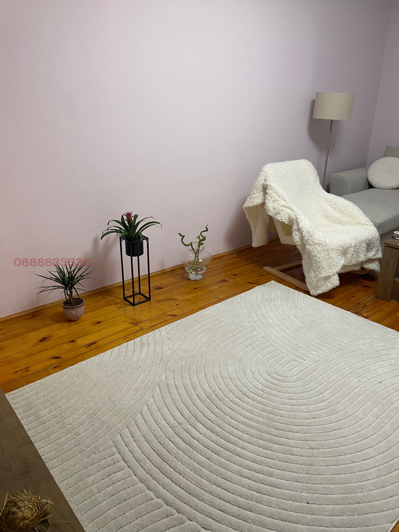 ������� 3-����� | Imot.bg � ����������� 4