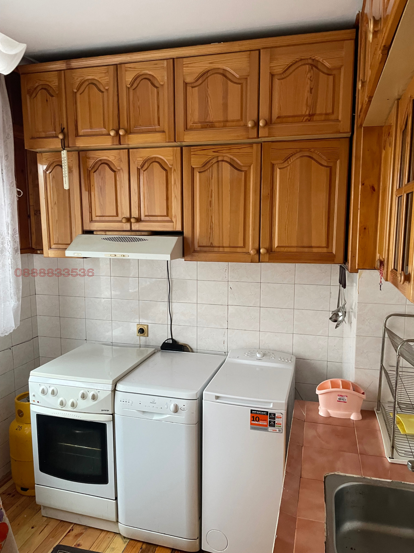 ������� 3-����� | Imot.bg � ����������� 13