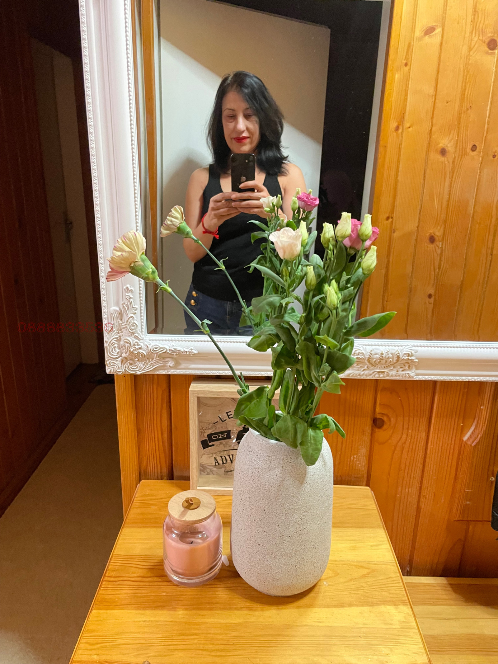 ������� 3-����� | Imot.bg � ����������� 6