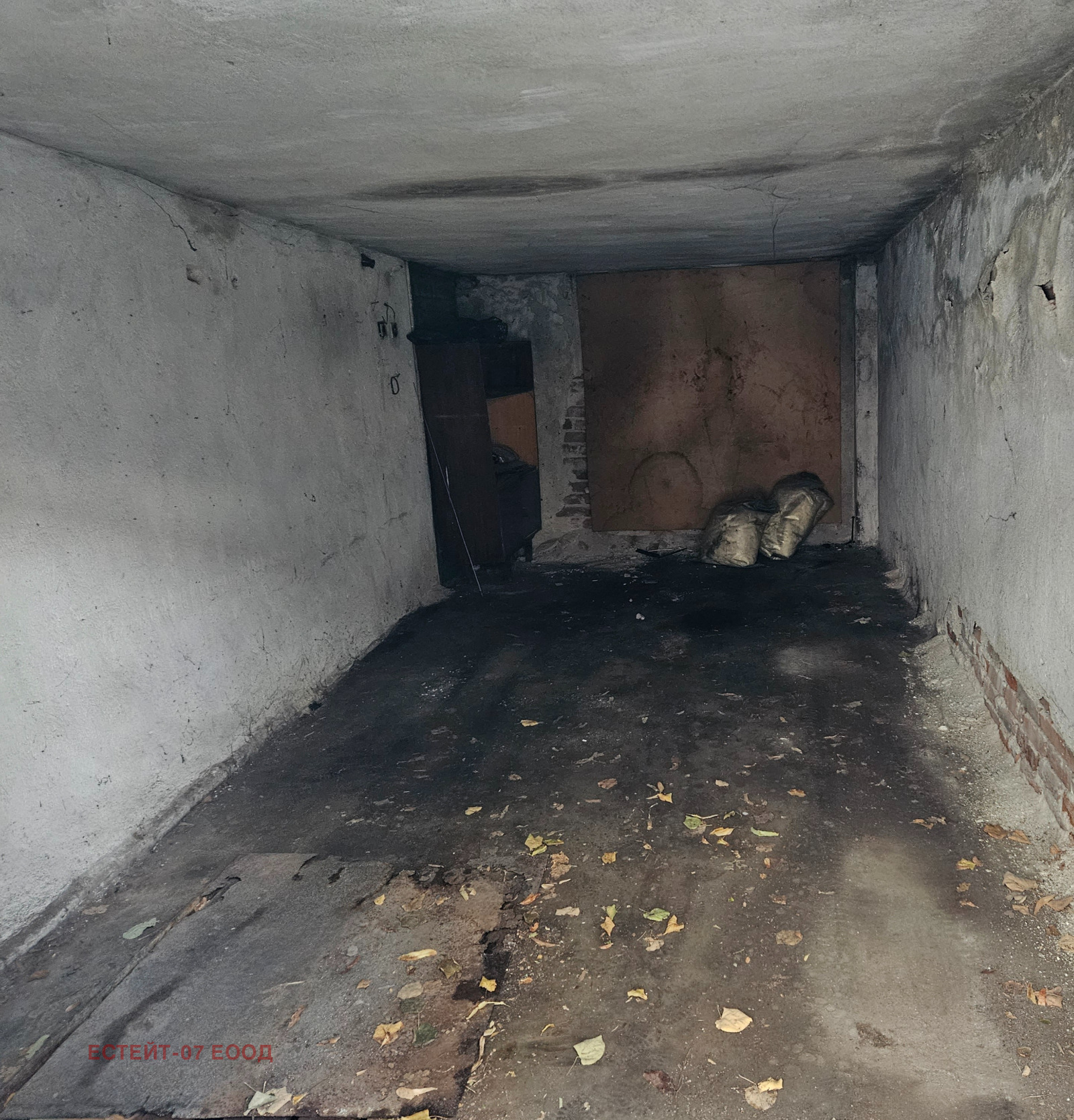 ������� ���� �� ���� | Imot.bg � ����������� 7