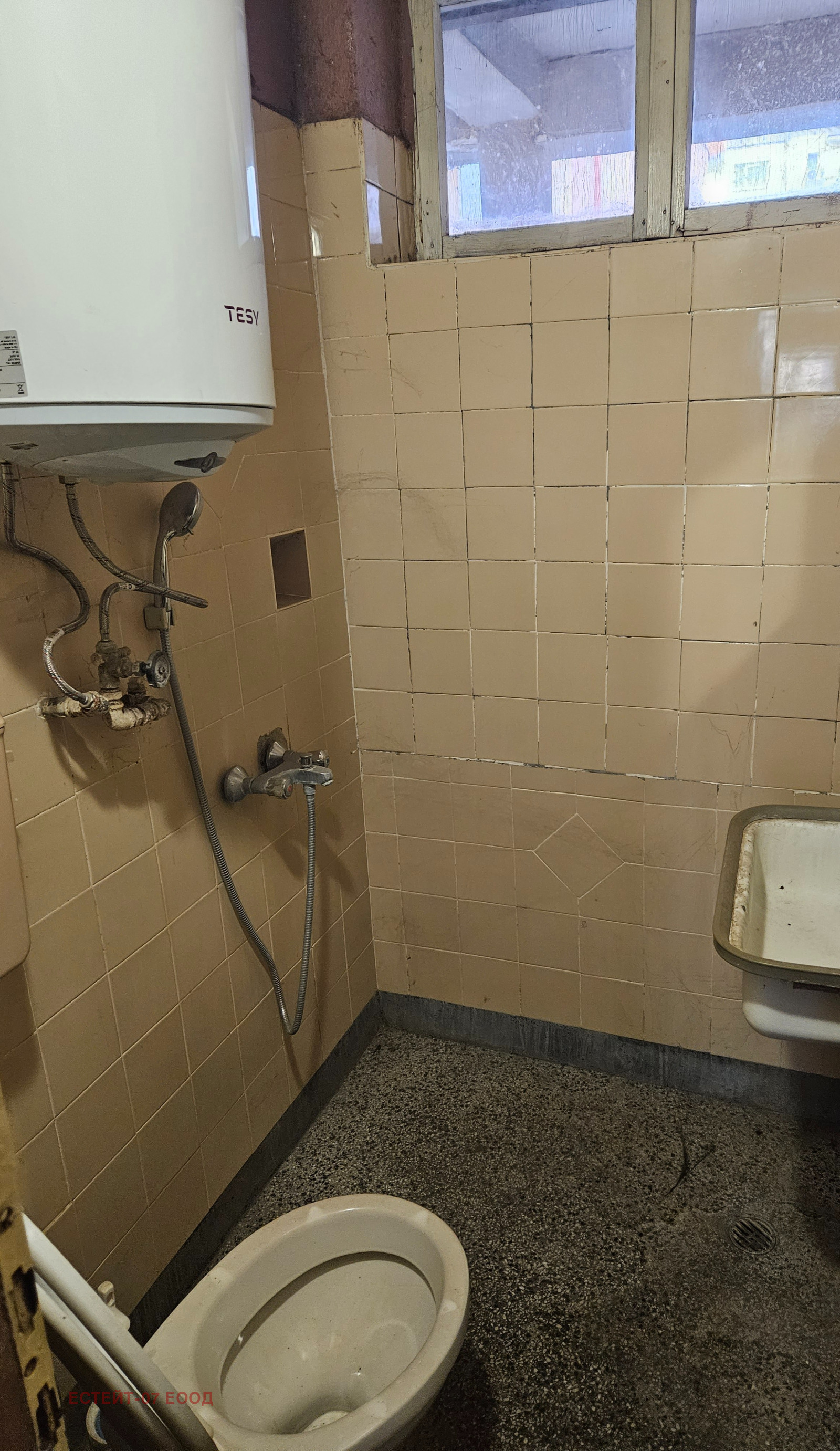 ������� ���� �� ���� | Imot.bg � ����������� 5