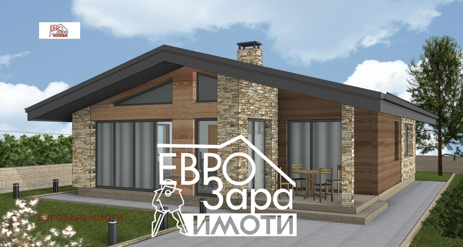 Продава КЪЩА | Imot.bg — изображение 5