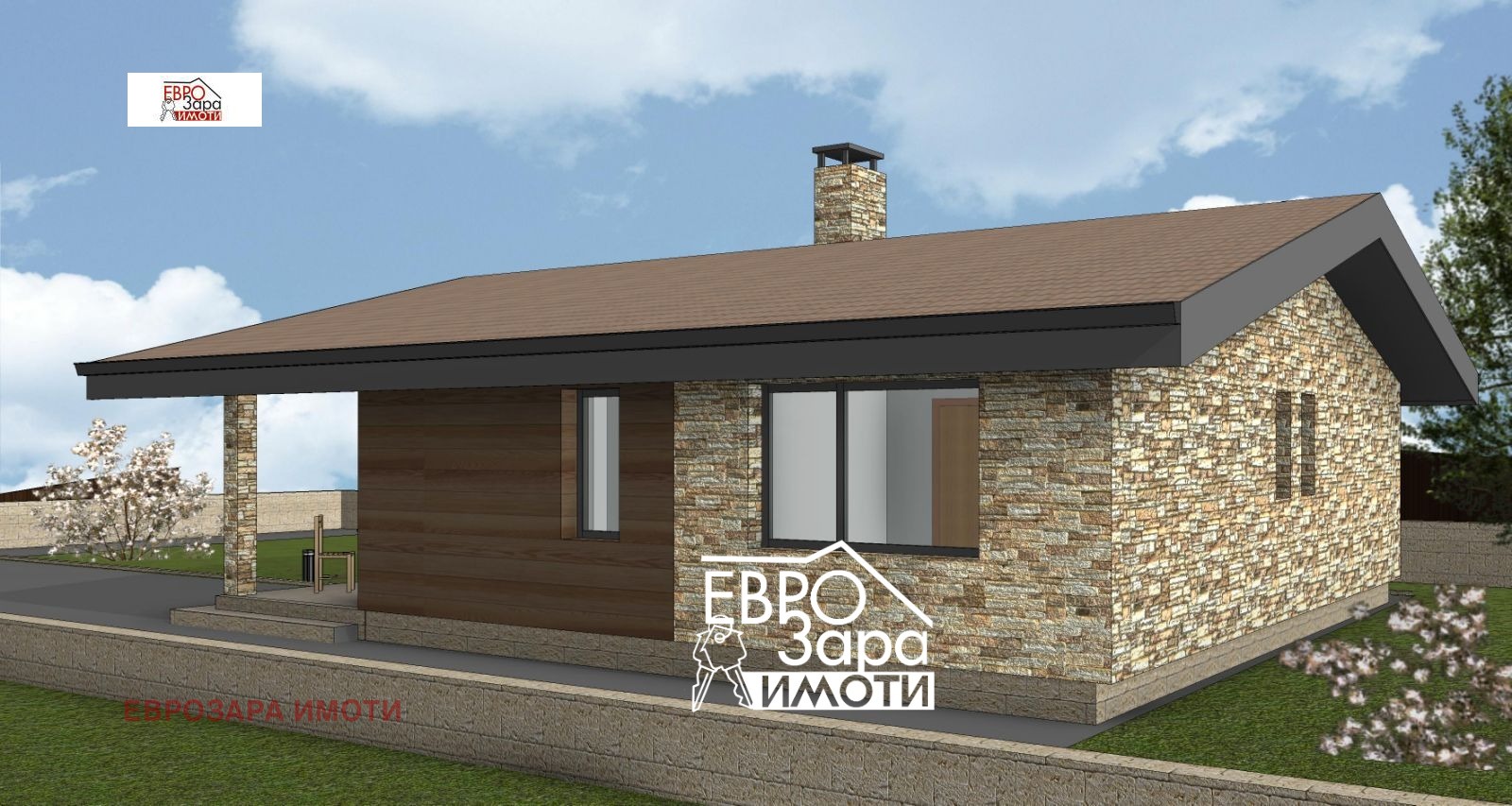 Продава КЪЩА | Imot.bg — изображение 4