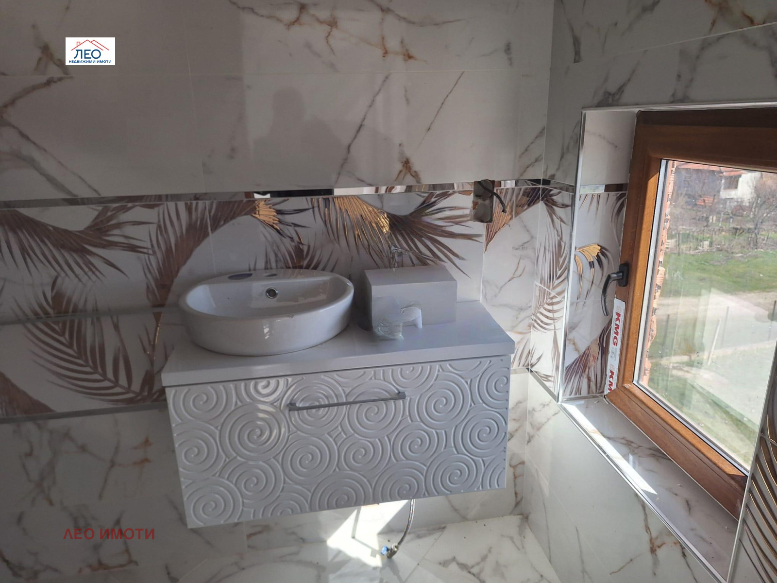 ������� ���� | Imot.bg � ����������� 4