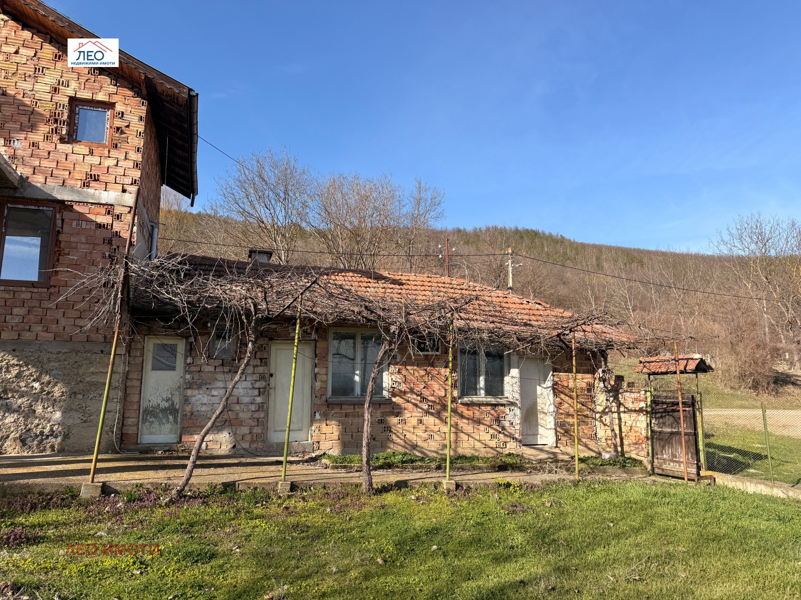 ������� ���� | Imot.bg � ����������� 2