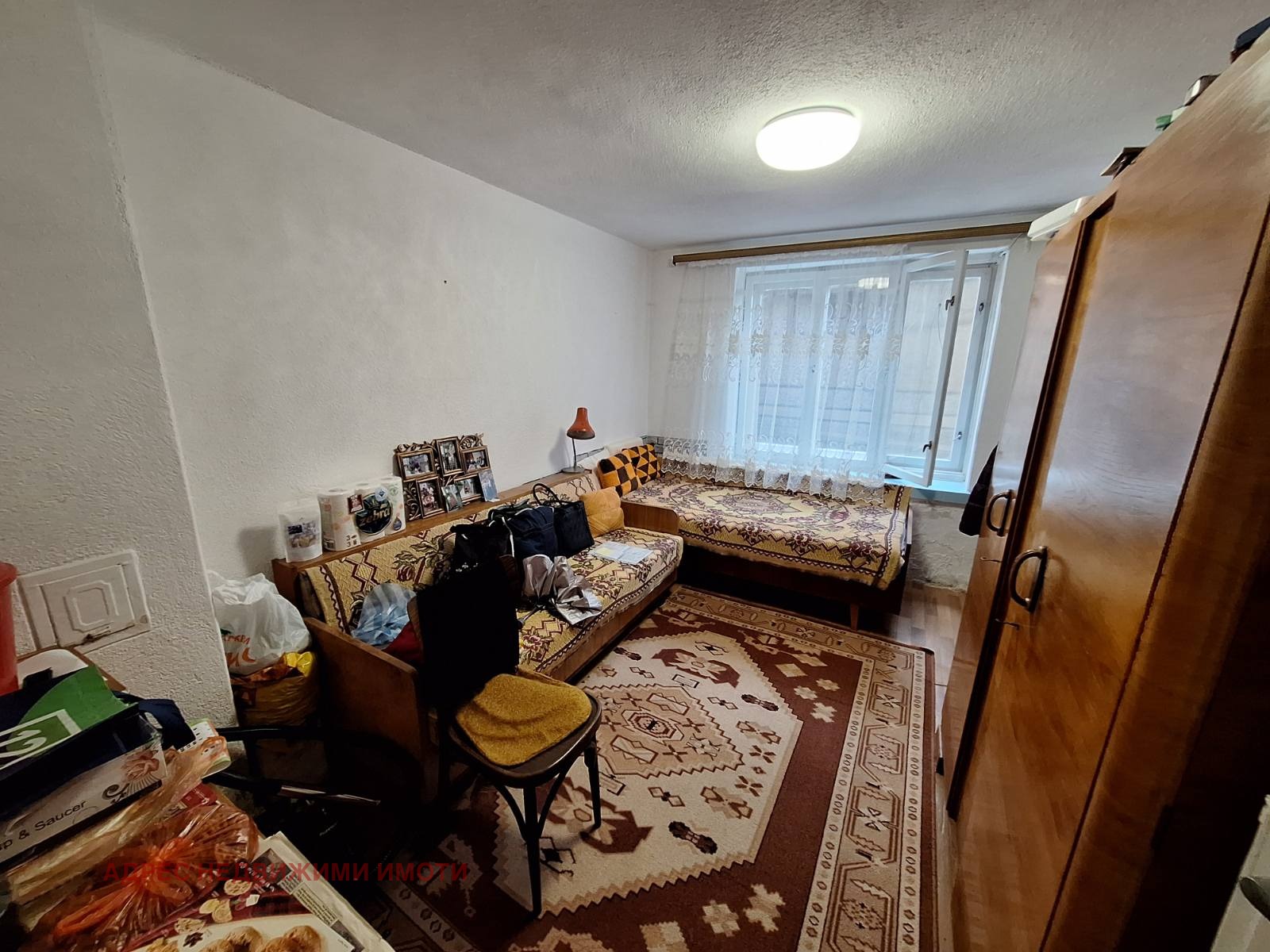 ������� ���� | Imot.bg � ����������� 7