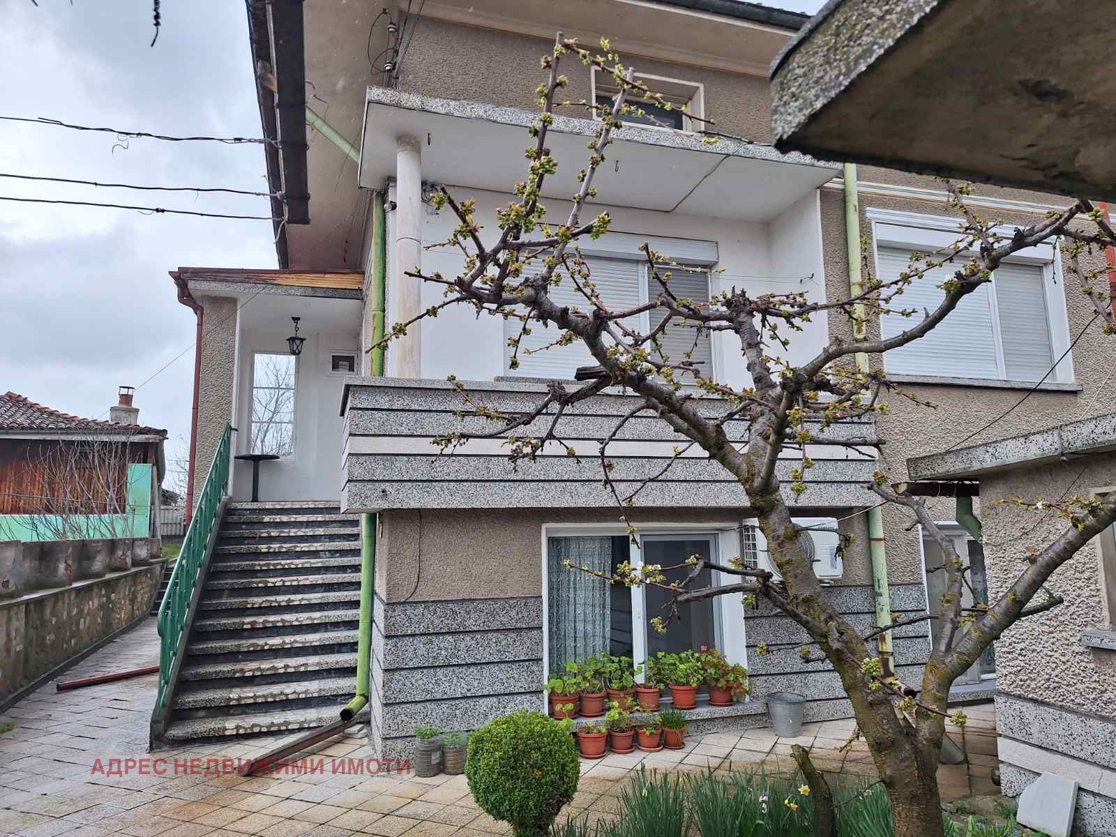 ������� ���� | Imot.bg � ����������� 1