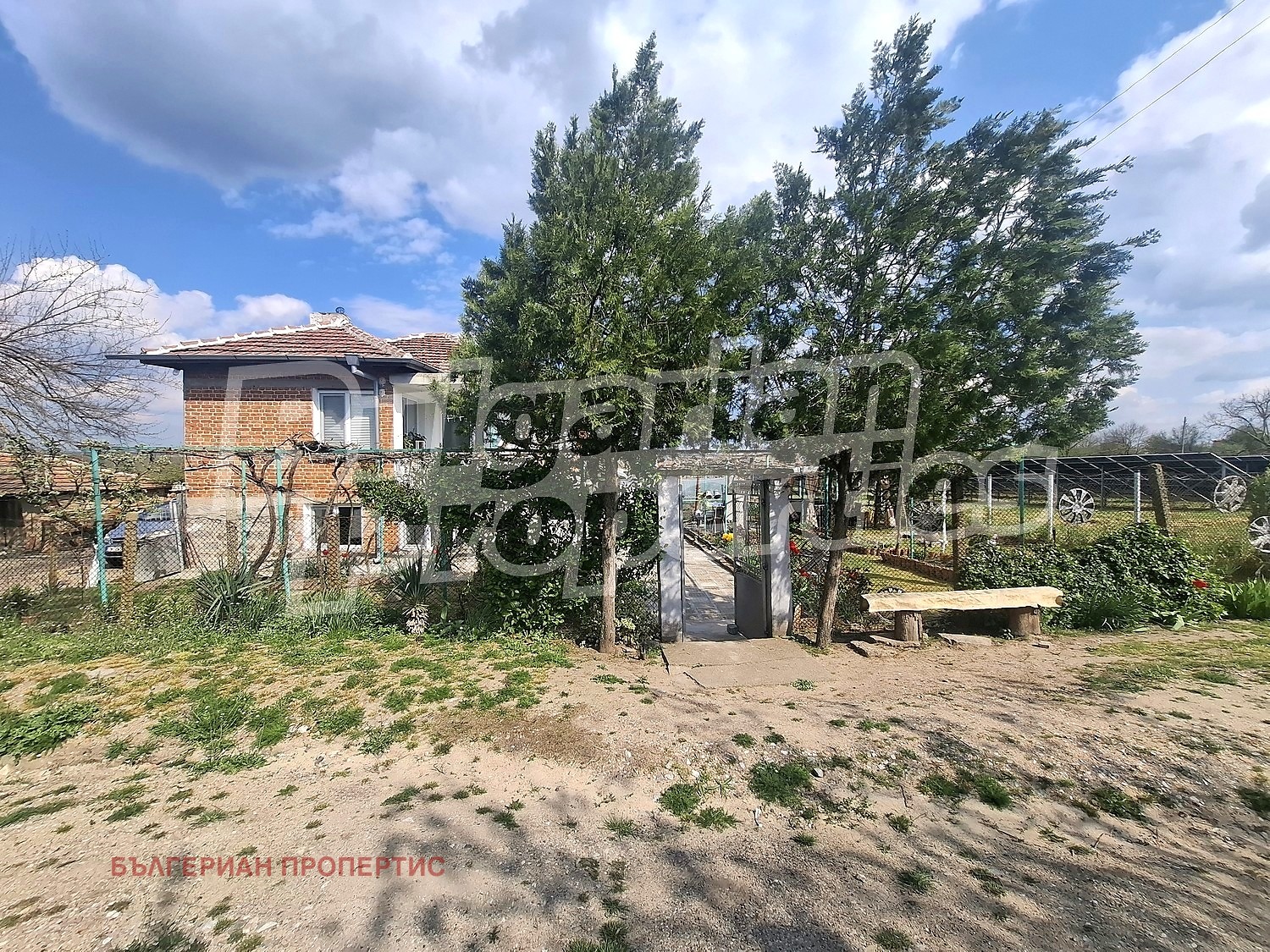 ������� ���� | Imot.bg � ����������� 7
