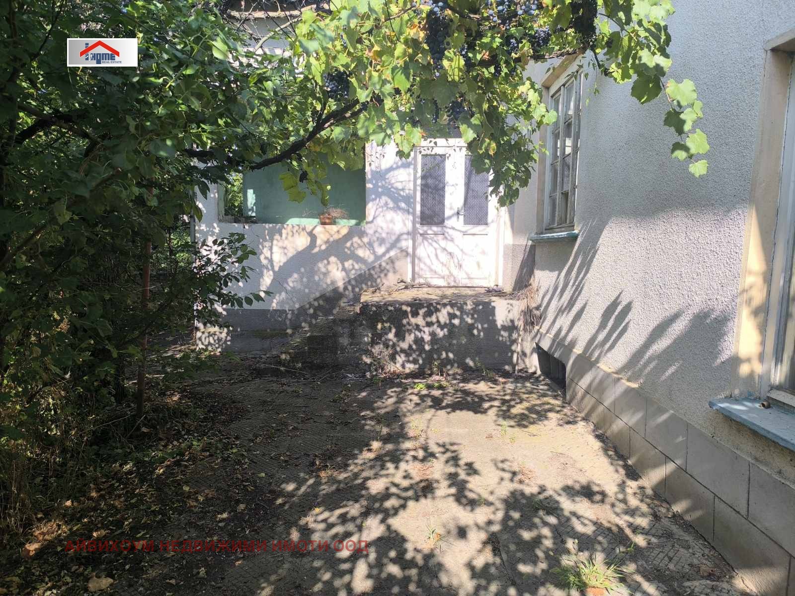 ������� ���� | Imot.bg � ����������� 1
