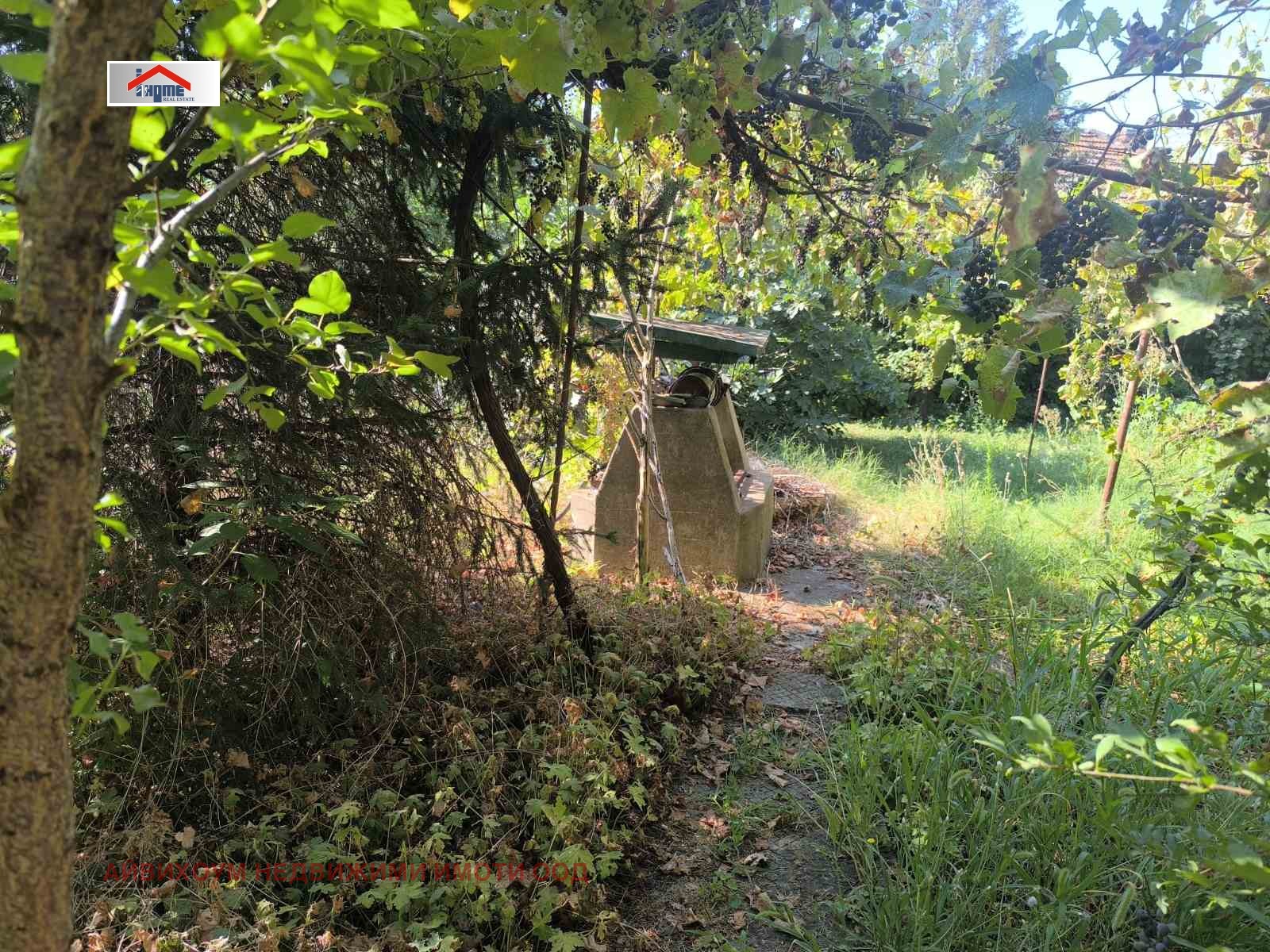 ������� ���� | Imot.bg � ����������� 4