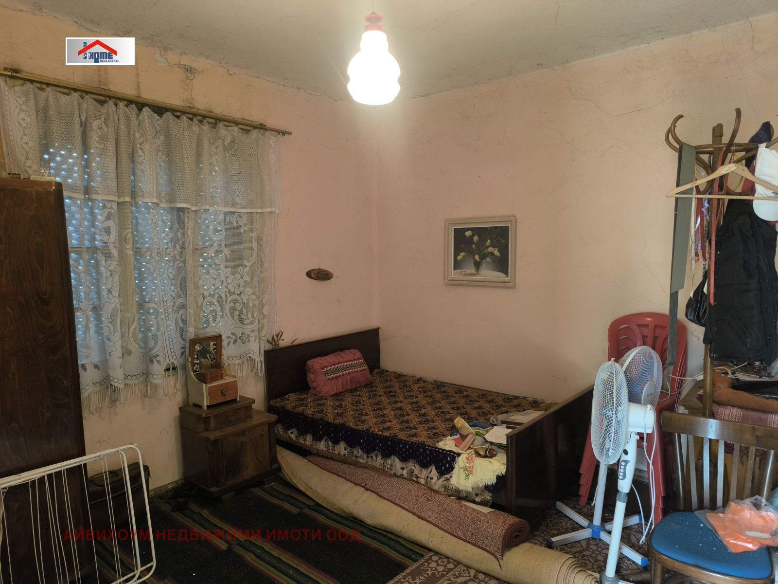 ������� ���� | Imot.bg � ����������� 7