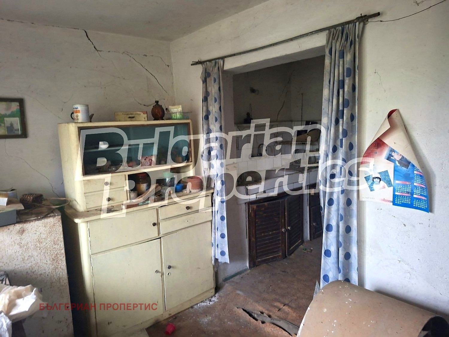 ������� ���� | Imot.bg � ����������� 6