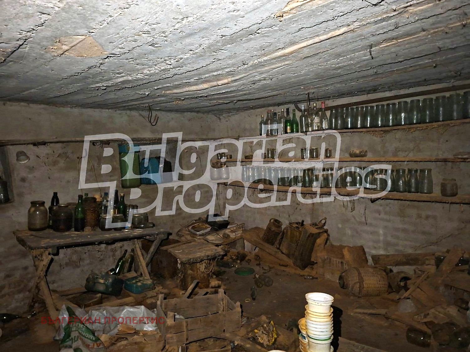 ������� ���� | Imot.bg � ����������� 5