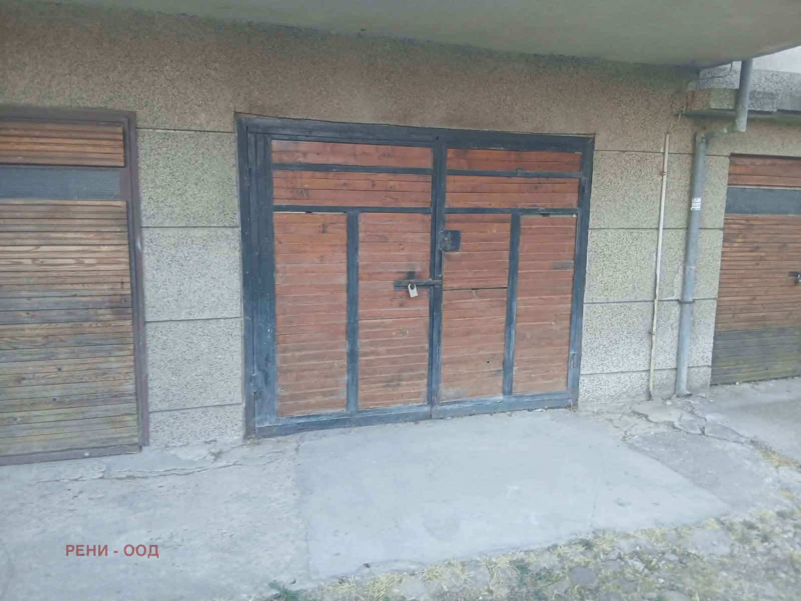 ������� ����� | Imot.bg � ����������� 1