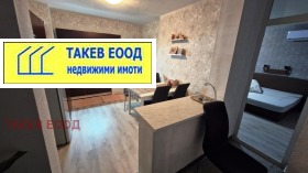 ������� 2-����� | Imot.bg � ����� ������ 12