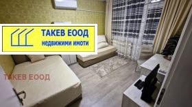 ������� 2-����� | Imot.bg � ����� ������ 9