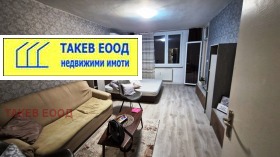 ������� 2-����� | Imot.bg � ����� ������ 14