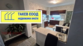 ������� 2-����� | Imot.bg � ����� ������ 13