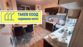 ������� 2-����� | Imot.bg � ����� ������ 15