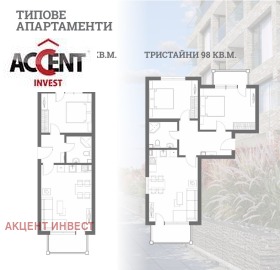 ������� 2-����� | Imot.bg � ����� ������ 10