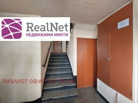 ������� 2-����� | Imot.bg � ����� ������ 13