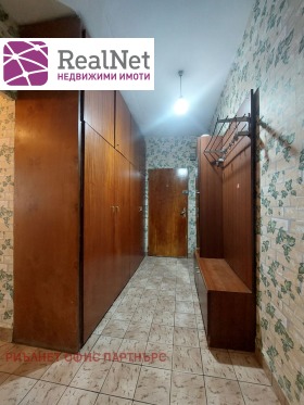 ������� 2-����� | Imot.bg � ����� ������ 12