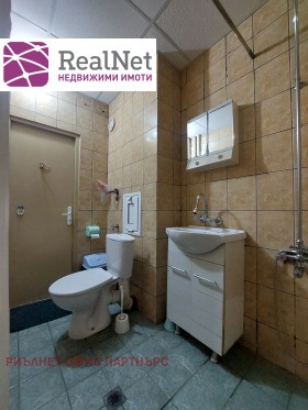 ������� 2-����� | Imot.bg � ����� ������ 11