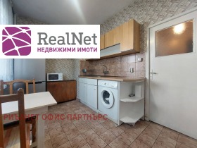 ������� 2-����� | Imot.bg � ����� ������ 7
