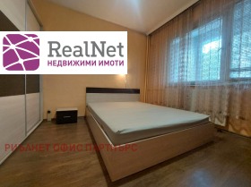 ������� 2-����� | Imot.bg � ����� ������ 5