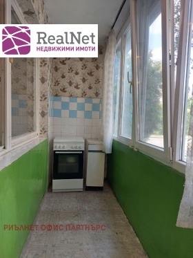 ������� 2-����� | Imot.bg � ����� ������ 9