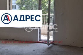 2 спальні Меден рудник - зона В, Бургас