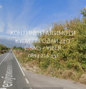   | Imot.bg    5