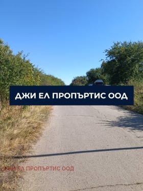 ПАРЦЕЛ, 1 500 m2