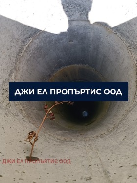 ������� ������ | Imot.bg � ����� ������ 2