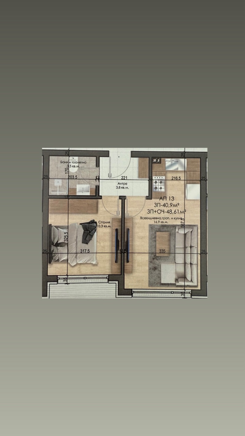 Продава  2-стаен, област Пазарджик, гр. Велинград • 51 040 € • ID 35361320 — holmes.bg - [1] 
