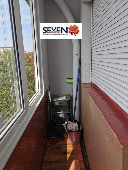 À venda  1 quarto Gabrovo , Centar , 62 m² | 94516010 - imagem [5]