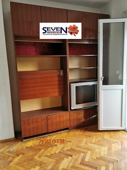 À venda  1 quarto Gabrovo , Centar , 62 m² | 94516010 - imagem [3]