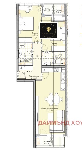 À vendre  2 chambres Plovdiv , Karchiyaka , 123 m² | 97805735 - image [2]