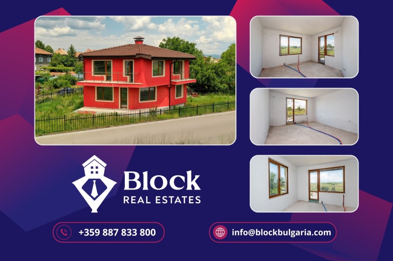 Na prodej  Dům oblast Sofia , Kostinbrod , 180 m2 | 33582229