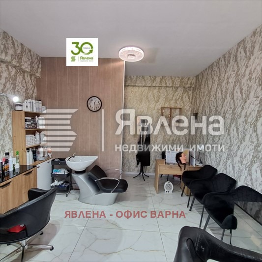 Προς πώληση  Κατάστημα Βαρνα , μ-τ Αλεν μακ , 33 τ.μ | 63602751