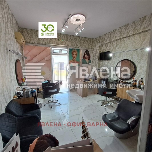 Προς πώληση  Κατάστημα Βαρνα , μ-τ Αλεν μακ , 33 τ.μ | 63602751 - εικόνα [2]
