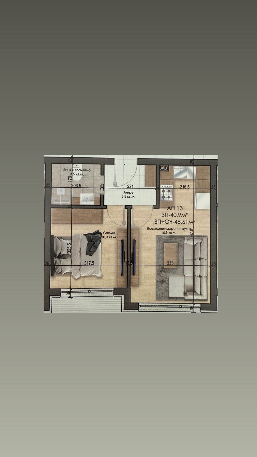 Продава 2-СТАЕН, гр. Велинград, област Пазарджик, снимка 2 - Апартаменти - 51463612