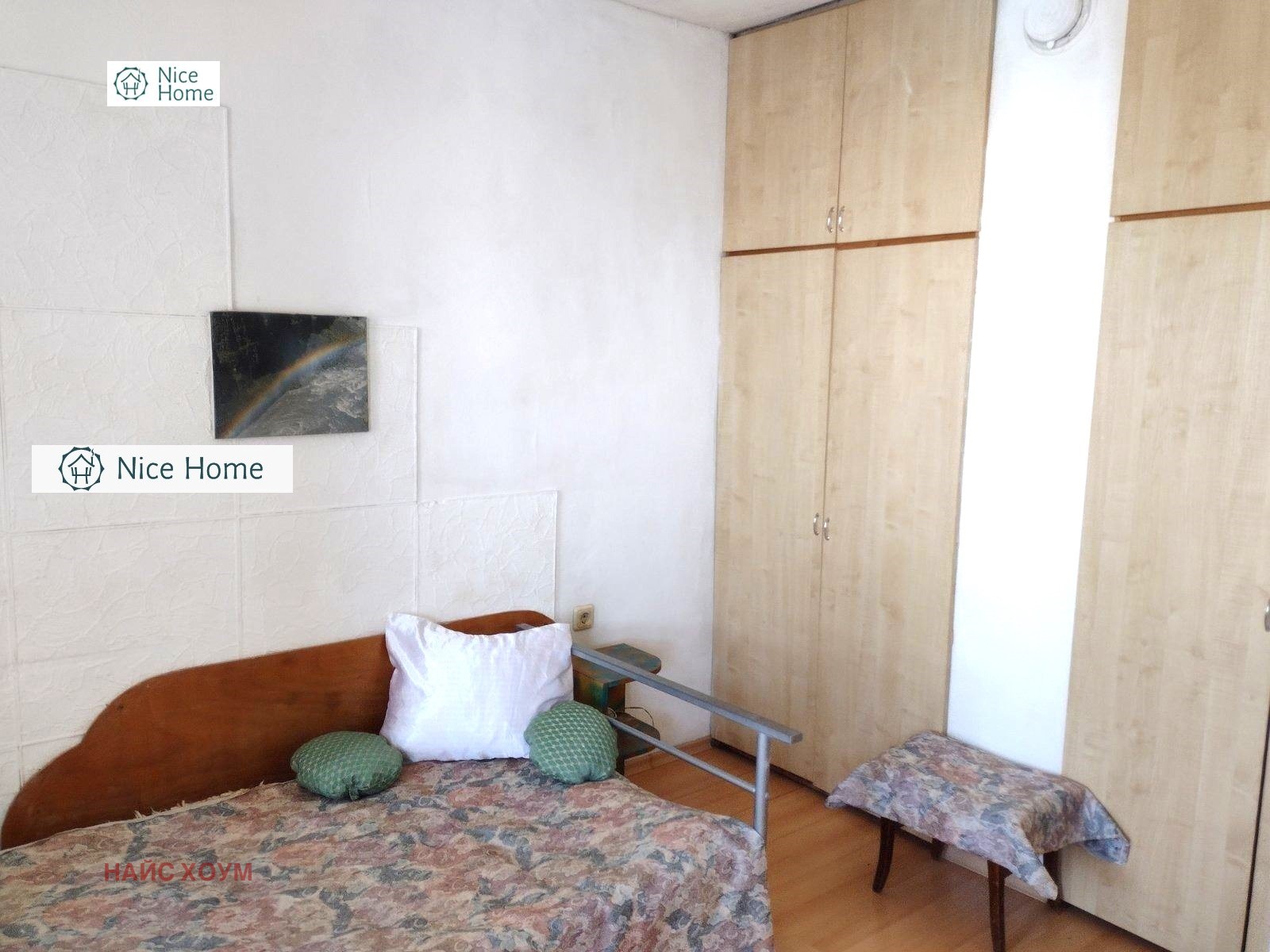 Продава 2-СТАЕН, гр. София, Белите брези, снимка 8 - Апартаменти - 55822076