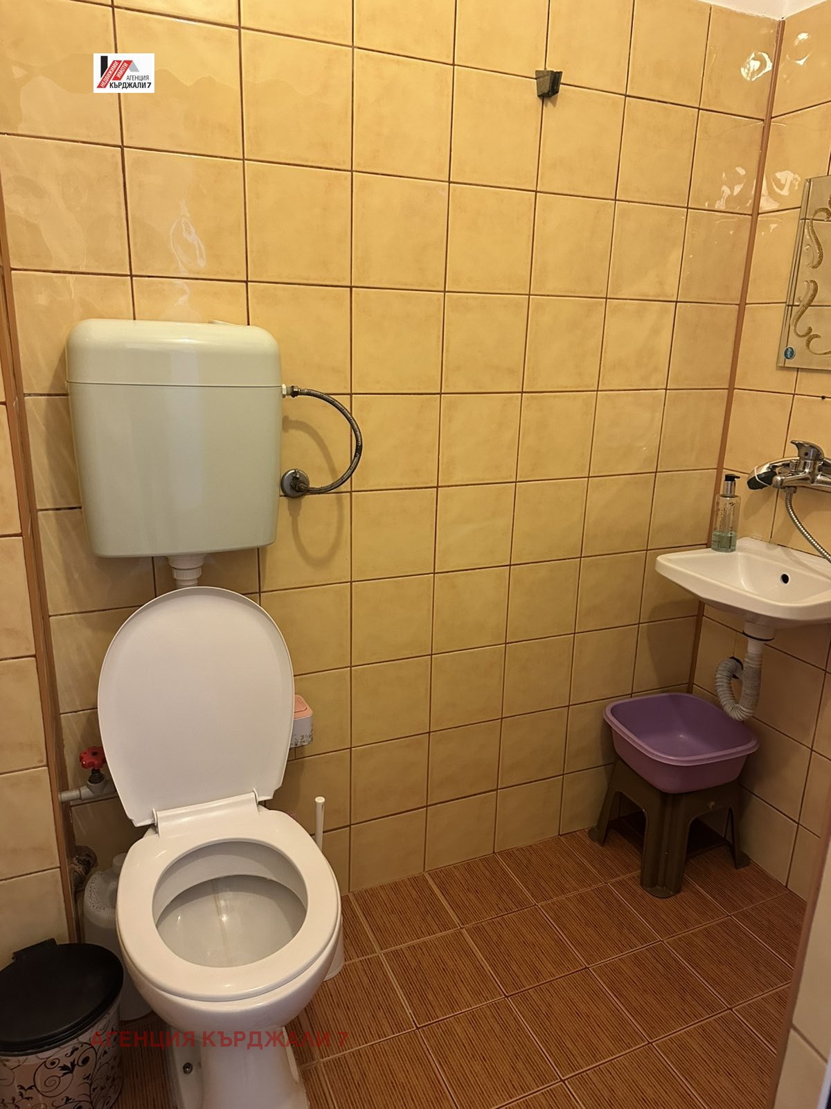 Продава 2-СТАЕН, гр. Кърджали, Център, снимка 5 - Апартаменти - 56158777