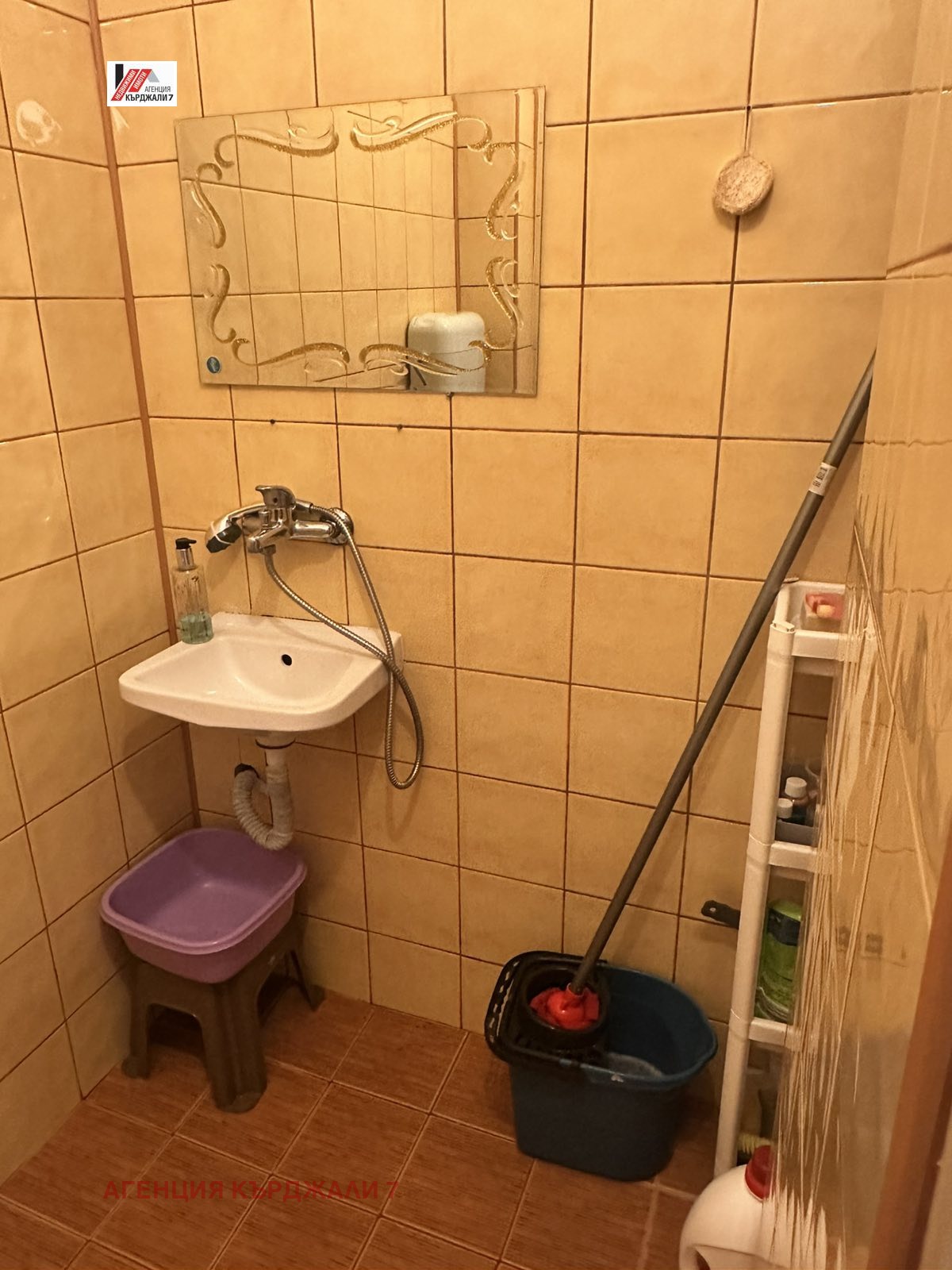Продава 2-СТАЕН, гр. Кърджали, Център, снимка 7 - Апартаменти - 56158777