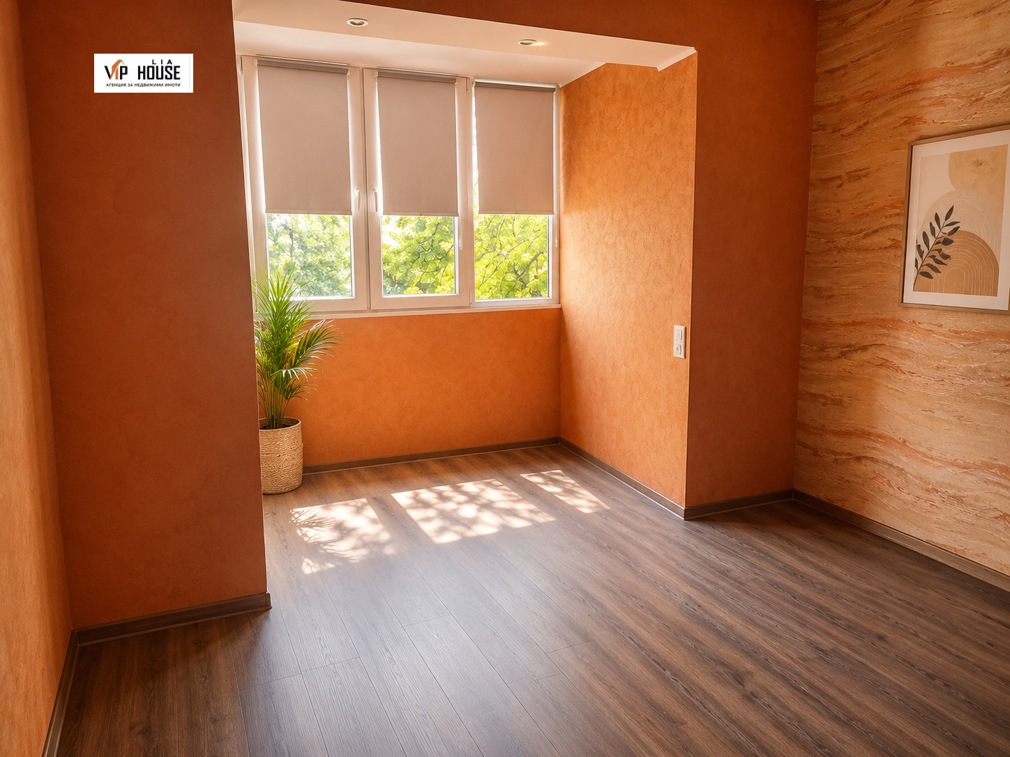 Продава 3-СТАЕН, гр. Пазарджик, Запад, снимка 3 - Апартаменти - 55068960