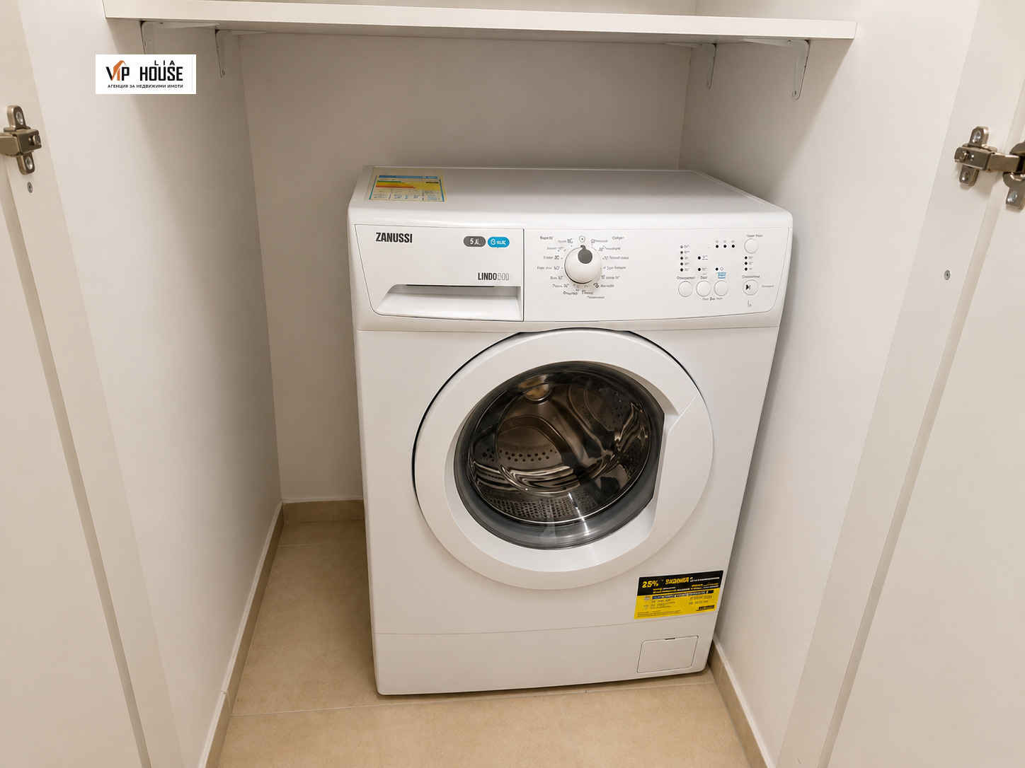 Продава 3-СТАЕН, гр. Пазарджик, Запад, снимка 8 - Апартаменти - 55068960
