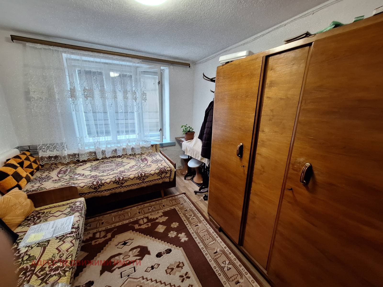 Продава КЪЩА, гр. Чирпан, област Стара Загора, снимка 7 - Къщи - 54087566