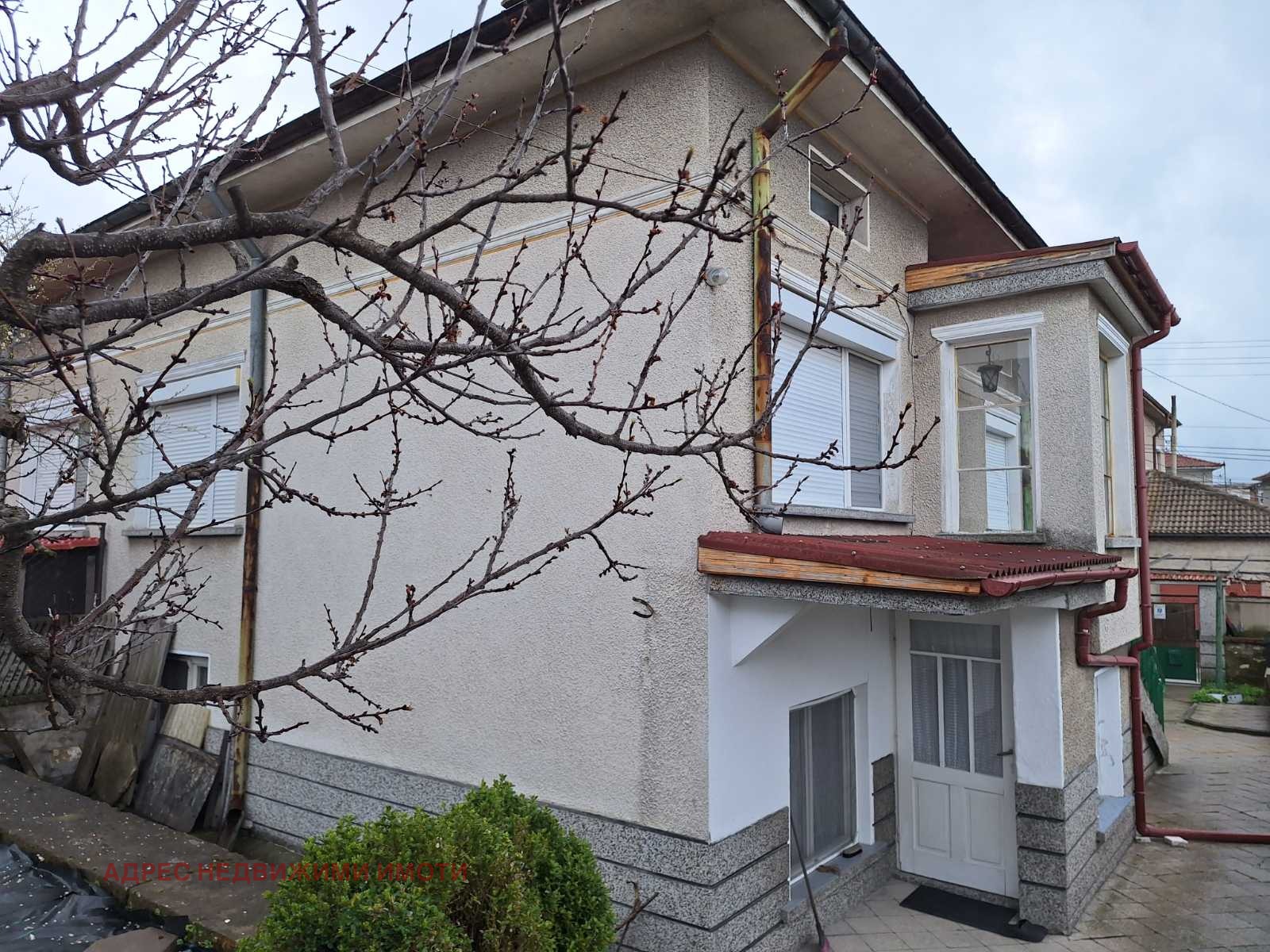 Продава КЪЩА, гр. Чирпан, област Стара Загора, снимка 2 - Къщи - 54087566